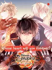 Ikemen Sengoku: Romances Across Time