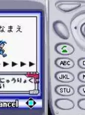 Keitai Denjuu Telefang 2: Power