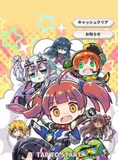 Taimanin Gogo!