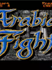 Arabian Fight