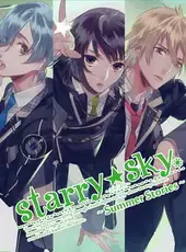 Starry Sky: Summer Stories