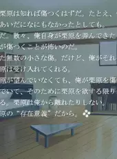 Tenshi no Inai 12-gatsu