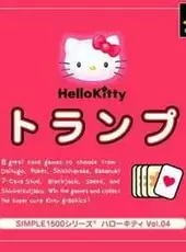 Simple 1500 Series Hello Kitty Vol. 04: Trump