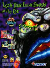 The Pirates of Dark Water