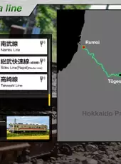 JR EAST Train Simulator: Rumoi Line (Fukagawa to Rumoi) Kiha 54-500 series