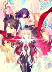 Fate/Hollow Ataraxia