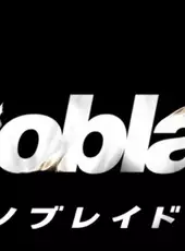 Xenoblade Chronicles 2