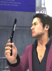 Yakuza 4 Remastered