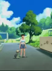 Kappa no Kai-kata: How to Breed Kappas