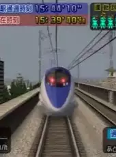 Densha de GO! Shinkansen: Sanyou Shinkansen-hen