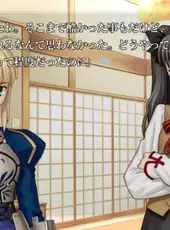 Fate/Stay Night: Réalta Nua