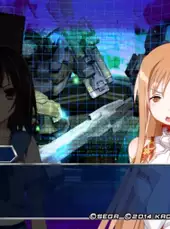 Dengeki Bunko: Fighting Climax