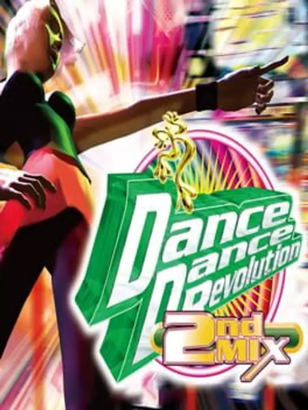 Dance Dance Revolution 2ndMix