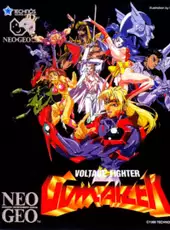 Voltage Fighter Gowcaizer