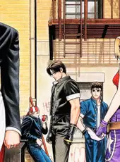 The King of Fighters '97