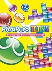 Puyo Puyo Tetris