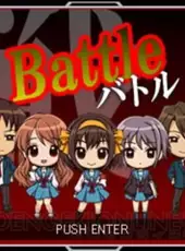 Suzumiya Haruhi no Danketsu
