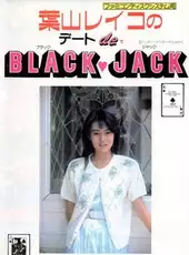 Hayama Reiko no Date de Blackjack