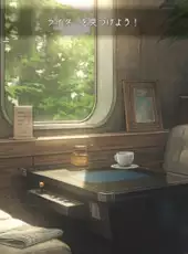 Path of Mystery: A Brush with Death