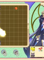 Kokorowa Onigiri Delivery