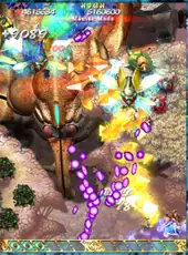 Mushihimesama Ver 1.5