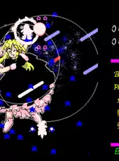 Touhou Gensoukyou: Lotus Land Story