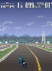 Touge Densetsu: Saisoku Battle
