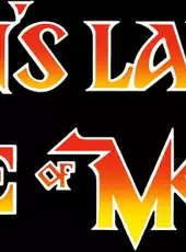 Dragon's Lair III: The Curse of Mordread