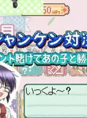Hidamari Sketch: Doko Demo Sugoroku x 365