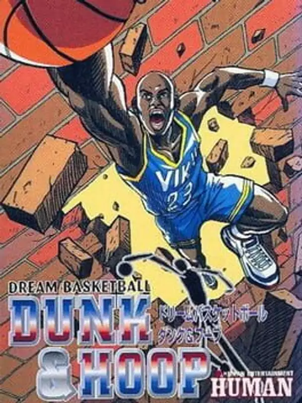 Dream Basketball: Dunk & Hoop