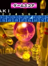 Family Bowling