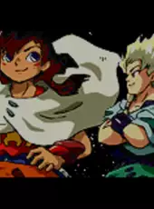 Lufia: The Ruins of Lore