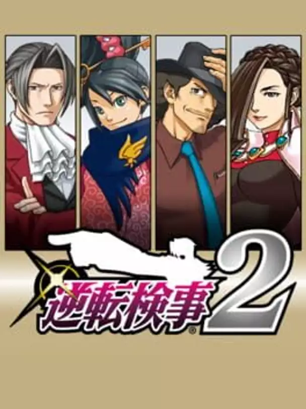 Ace Attorney Investigations 2