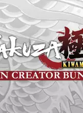 Yakuza Kiwami 2: Clan Creator Bundle