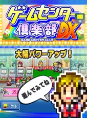Pocket Arcade Story DX