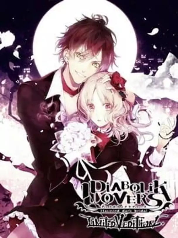 Diabolik Lovers: Limited V Edition