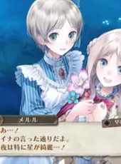 Atelier Meruru: The Apprentice of Arland DX