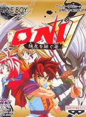 Oni V: Innin no Tsugumono