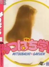 Mitsubachi Gakuen