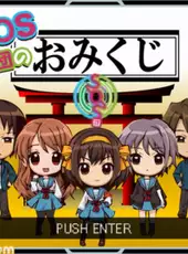 Suzumiya Haruhi no Danketsu