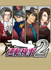 Ace Attorney Investigations 2