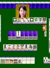 Nippon Pro Mahjong Renmei Kounin: Dojo Yaburi 2