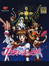 Seifuku Densetsu Pretty Fighter X