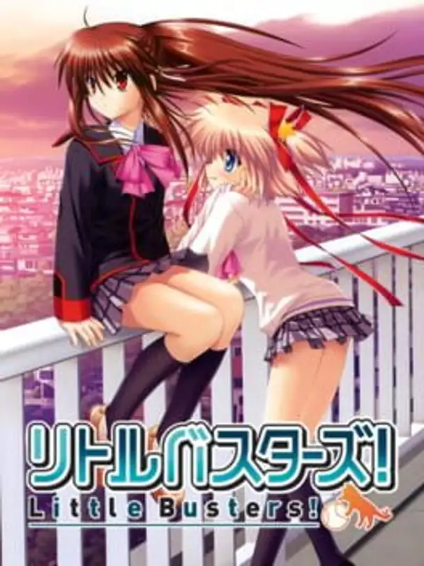 Little Busters!