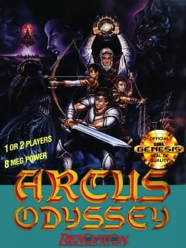 Arcus Odyssey