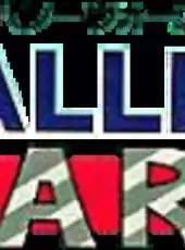 Halley Wars