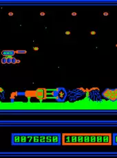 Alienator