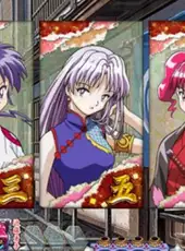 Kidou Shinsengumi: Moeyo Ken