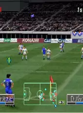 International Superstar Soccer Pro 98