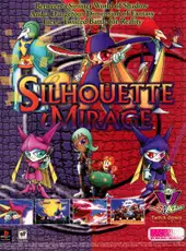 Silhouette Mirage